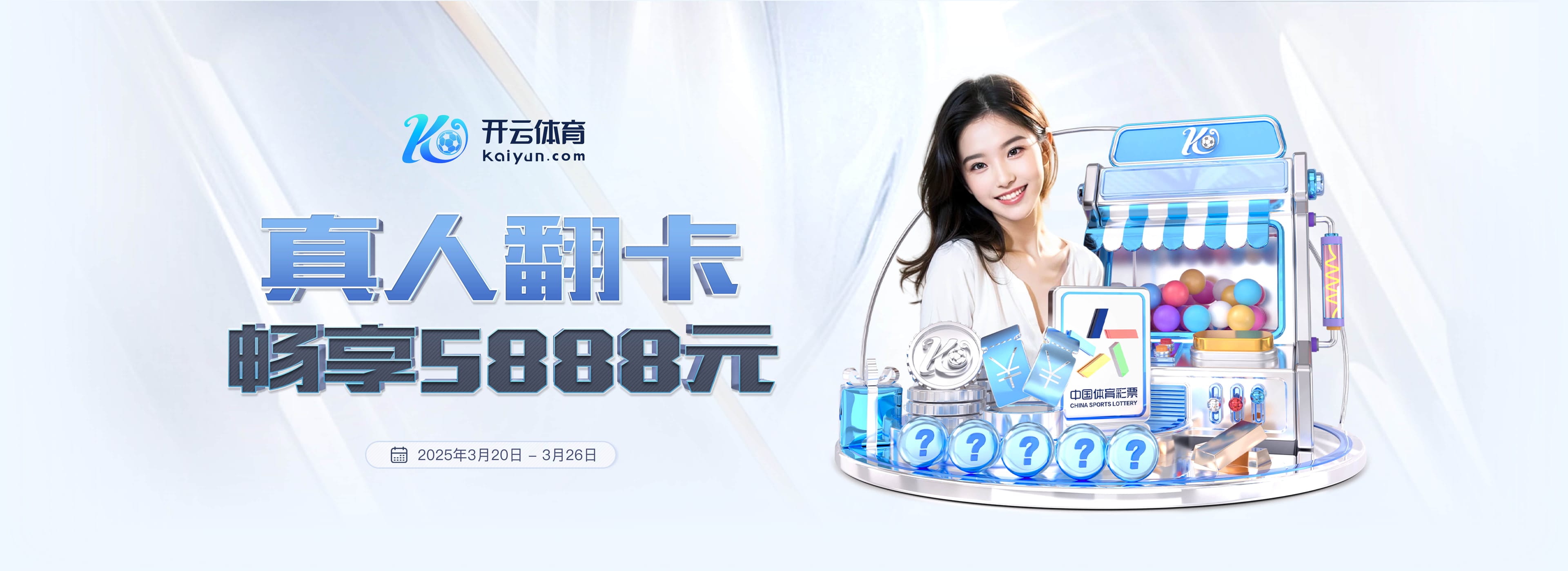 佩杜拉：卡利亚里边锋伊德里西表现出色，国米和那不勒斯对其有意